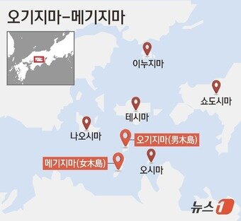 본문 이미지 - ⓒ News1 김지영 디자이너