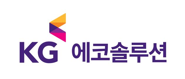 KG에코솔루션 '바이오중유' 공급 사업 수주…130억 규모