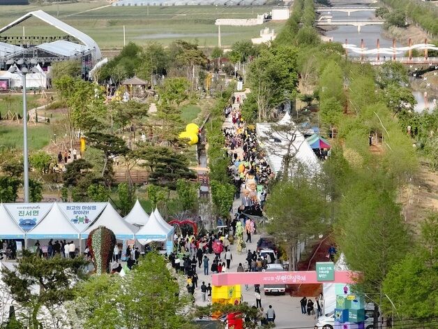 19만명 다녀간 '부안 마실축제'…지역경제 파급효과 82억