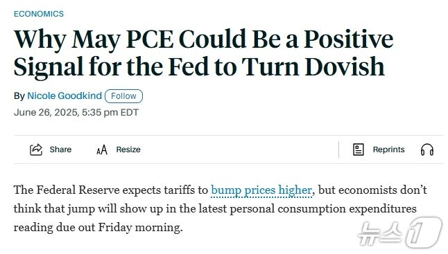 본문 이미지 - 해당 기사 - 배런스 갈무리