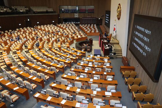 '원구성 강행' 민주, 이번주 국무총리 인선·추경 처리 속도전