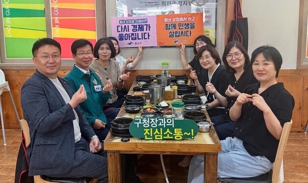 "지역경제 살리자"…매일 아침 골목식당 나타나는 구청장