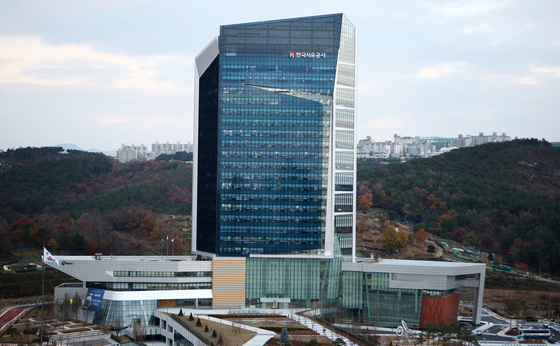 석유공사, '고위직 명퇴·재배치' 고강도 쇄신…"조직 개혁해 신뢰 회복"