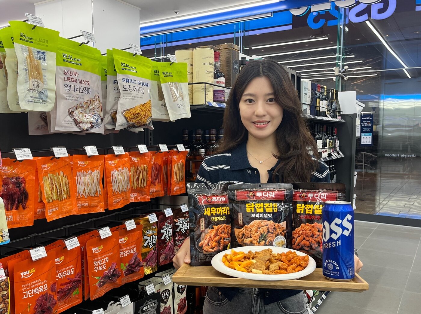 본문 이미지 - (GS25 제공)