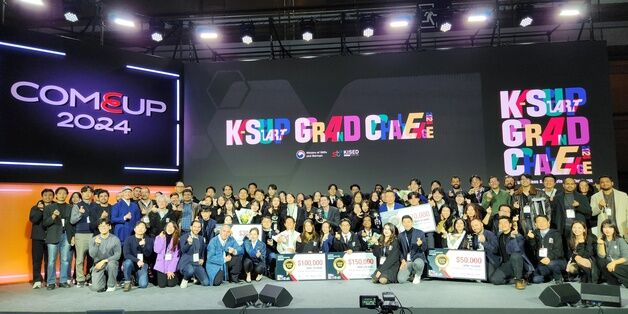 한국 진출할 해외 스타트업 경진대회에 2626곳 몰려…32.8대1 기록
