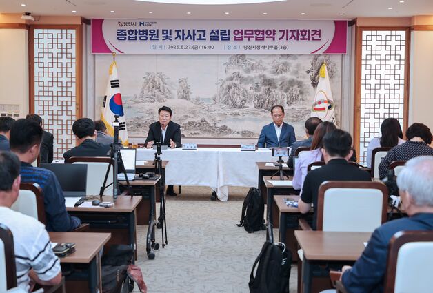 오성환 당진시장 "종합병원·자사고 건립, 시민 삶의 질 변화시킬 것"