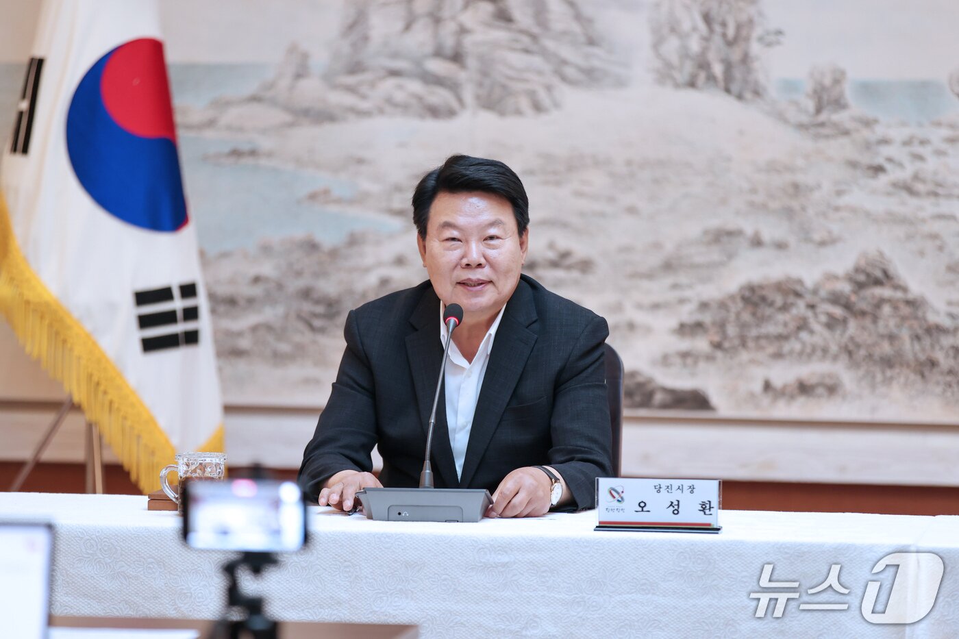 본문 이미지 - 오성환 당진시장. /뉴스1