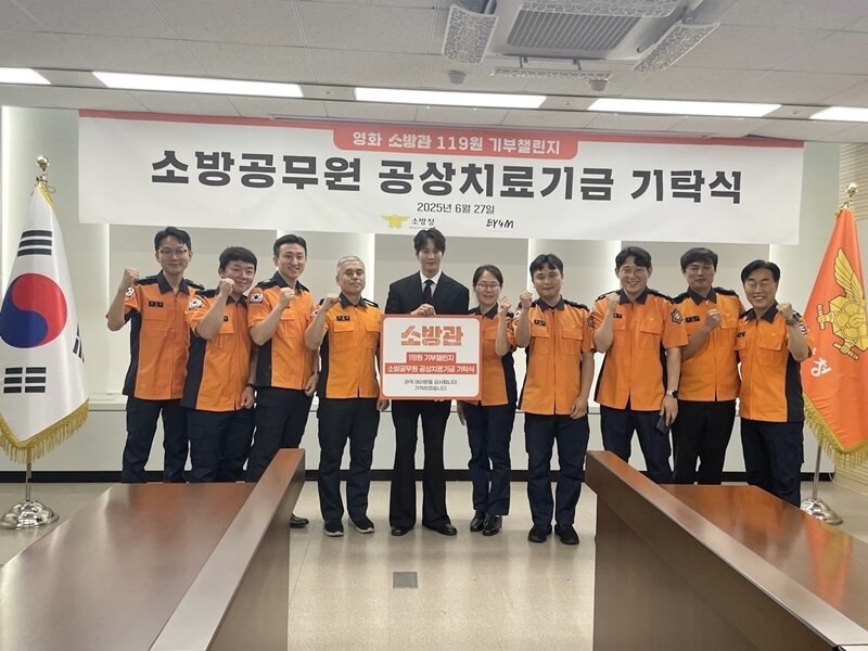 본문 이미지 - 바이포엠스튜디오