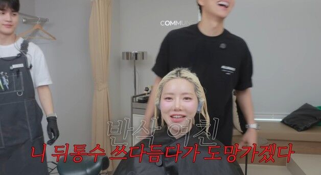 "뒤통수 반삭돼 남자들 도망"…DJ 소다, 탈색 사고 2주차 근황