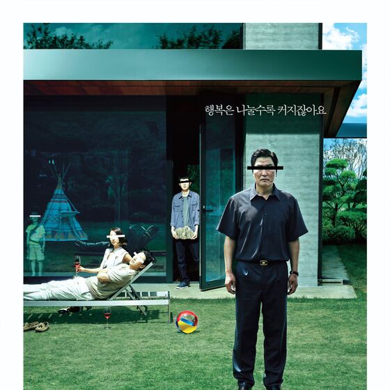 봉준호 '기생충', NYT 선정 '21세기 최고 영화' 1위