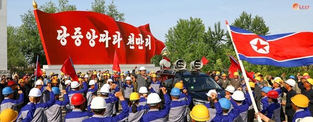 당 결정 관철 독려…간석지서 모내기 한창[데일리 북한]