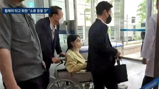 많이 본 뉴스