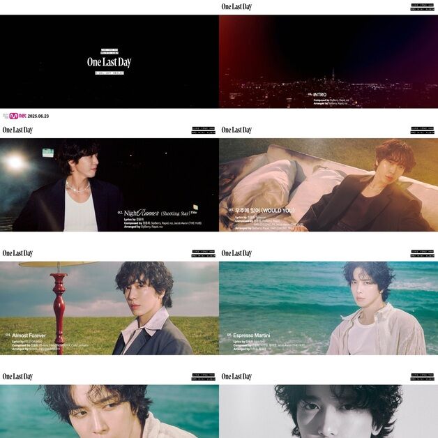 정용화, 음악 스펙트럽 확장…신보 하이라이트 메들리 공개