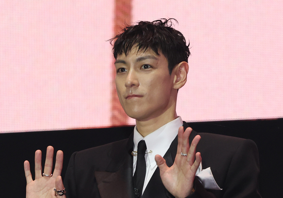탑 소속사, 팬덤의 운영 지적에 사과 "소통 방식 개선하겠다"