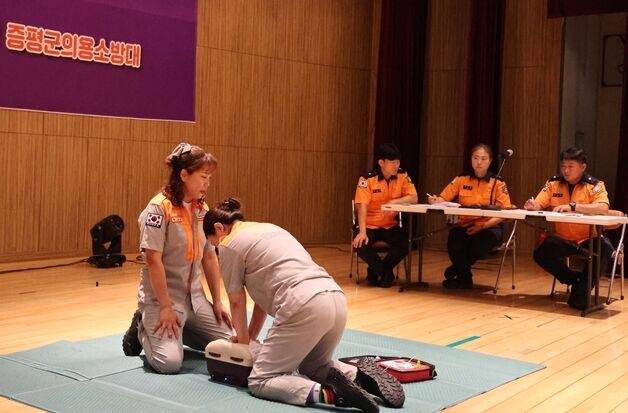 "현장대응은 훈련부터"…증평군의용소방대 소방기술경연대회 개최