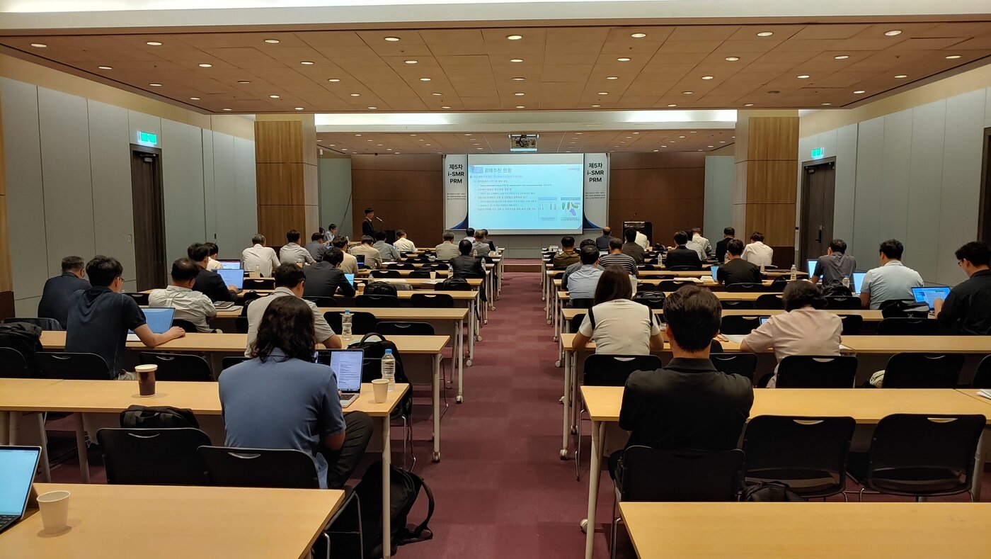 본문 이미지 - 한국수력원자력이  6월 16일 혁신형 SMR 표준설계 안정선분석보고서 집중검토 회의를 개최했다.&#40;한국수력원자력 제공&#41; 2025.06.29 /뉴스1