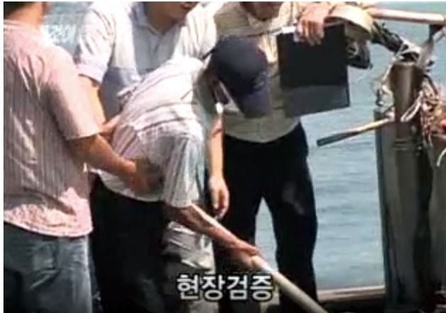 남녀 대학생 4명 죽인 '욕정 어부' 오종근 옥중 사망 
