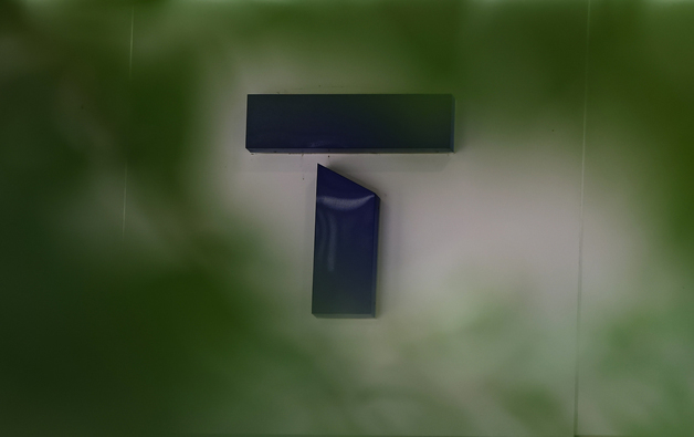 해킹·AI·통신…SKT 조직 개편을 읽는 세 가지 키워드