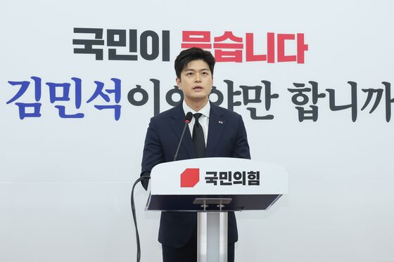 김용태 '50일 비대위' 마침표 찍고 퇴임 회견…보수 방향 제시한다