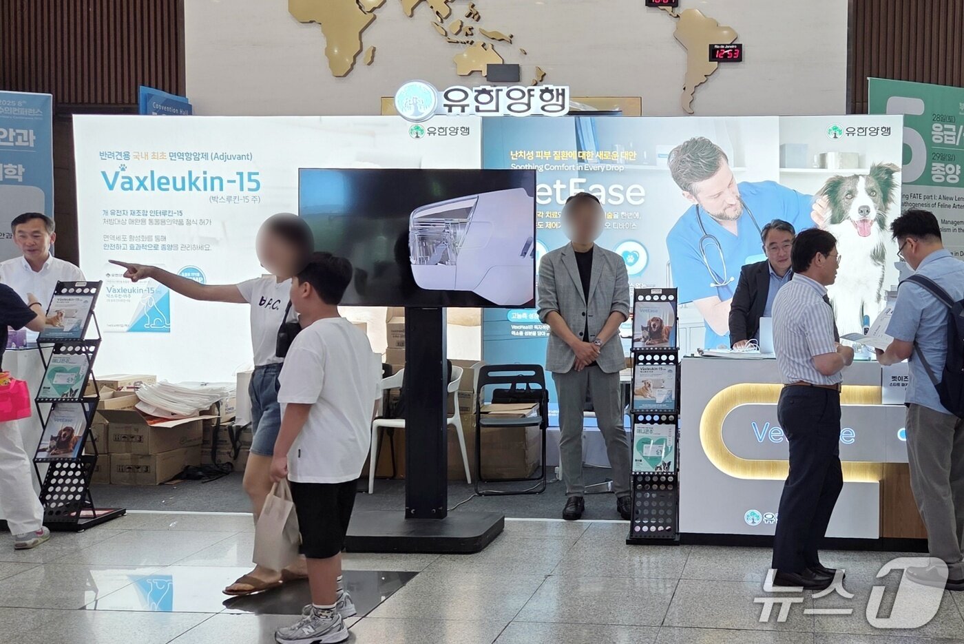 본문 이미지 - 유한양행은 29일 부산 벡스코에서 열린 &#39;2025 부산수의컨퍼런스&#39;에서 벳이즈와 박스루킨을 소개했다. ⓒ 뉴스1 최서윤 기자