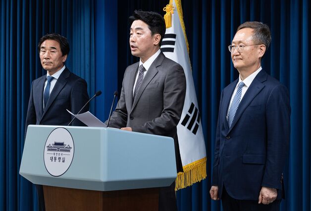 박지원 "로펌도 개혁대상이지만 봉욱은 좋은 사람…檢 개혁 잘 해 낼 것"