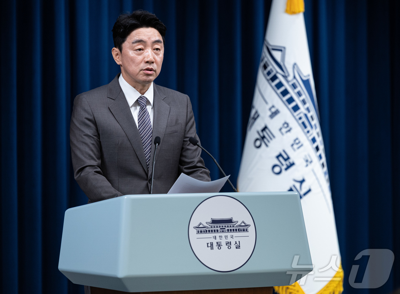 (서울=뉴스1) 이재명 기자 = 강훈식 대통령 비서실장이 29일 서울 용산구 대통령실 청사에서 기획재정부·교육부·산업통상자원부·법무부·행정안전부·보건복지부 등 6개 부처 장관 인사 …