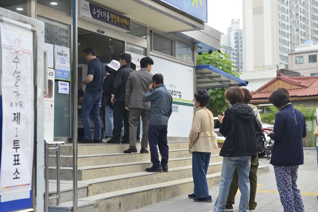 "쪼개진 민심 한 곳으로"…대구 시민 차기 정부 1순위 '국론 통합'