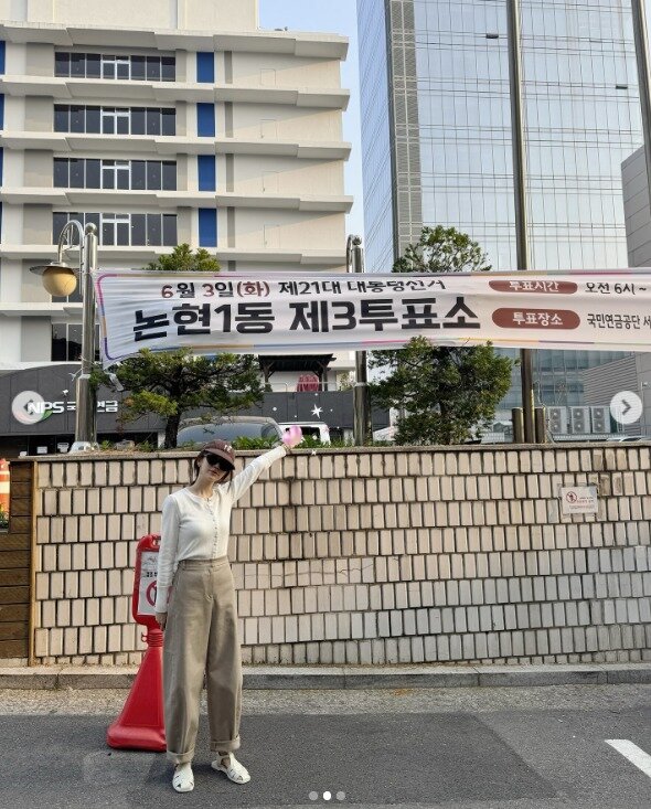 본문 이미지 - 윤은혜 인스타그램