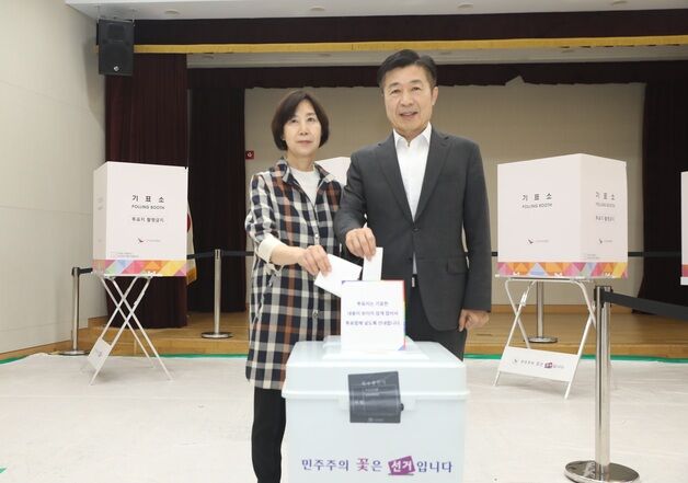 전성수 서초구청장, 귀중한 한 표 행사…'소중한 주권 행사' 당부