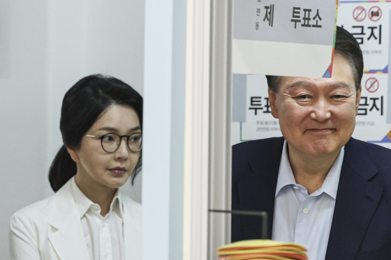 윤석열·김건희는 '정치적 공동체'?…朴·李 때도 등장한 '공동체' 법리