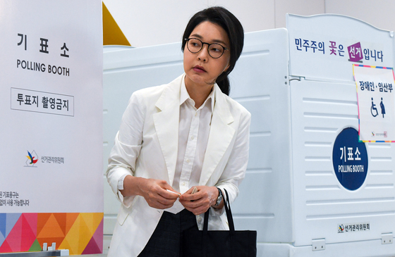 김건희 여사 입원 사유는 '우울증'…의료진 입원 권유