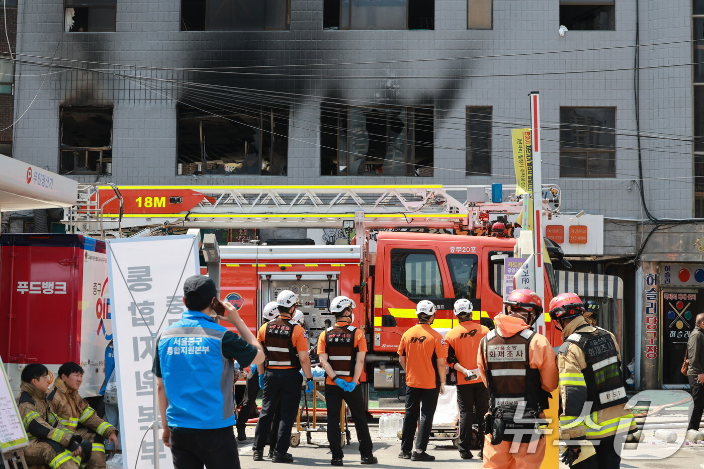 본문 이미지 - 3일 오전 서울 중구 신당동의 한 봉제공장에서 화재가 발생했다.  2025.6.3/뉴스1 ⓒ News1 김진환 기자