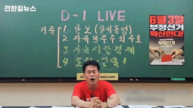 많이 본 뉴스