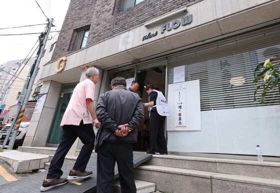"내 이름으로 투표 돼있다고?"…관내 동명이인 범죄여부 확인 중