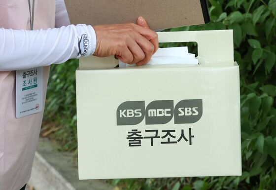 지난해 방송사업 매출 전년比 0.9%↓…지상파 2년 연속 영업손실