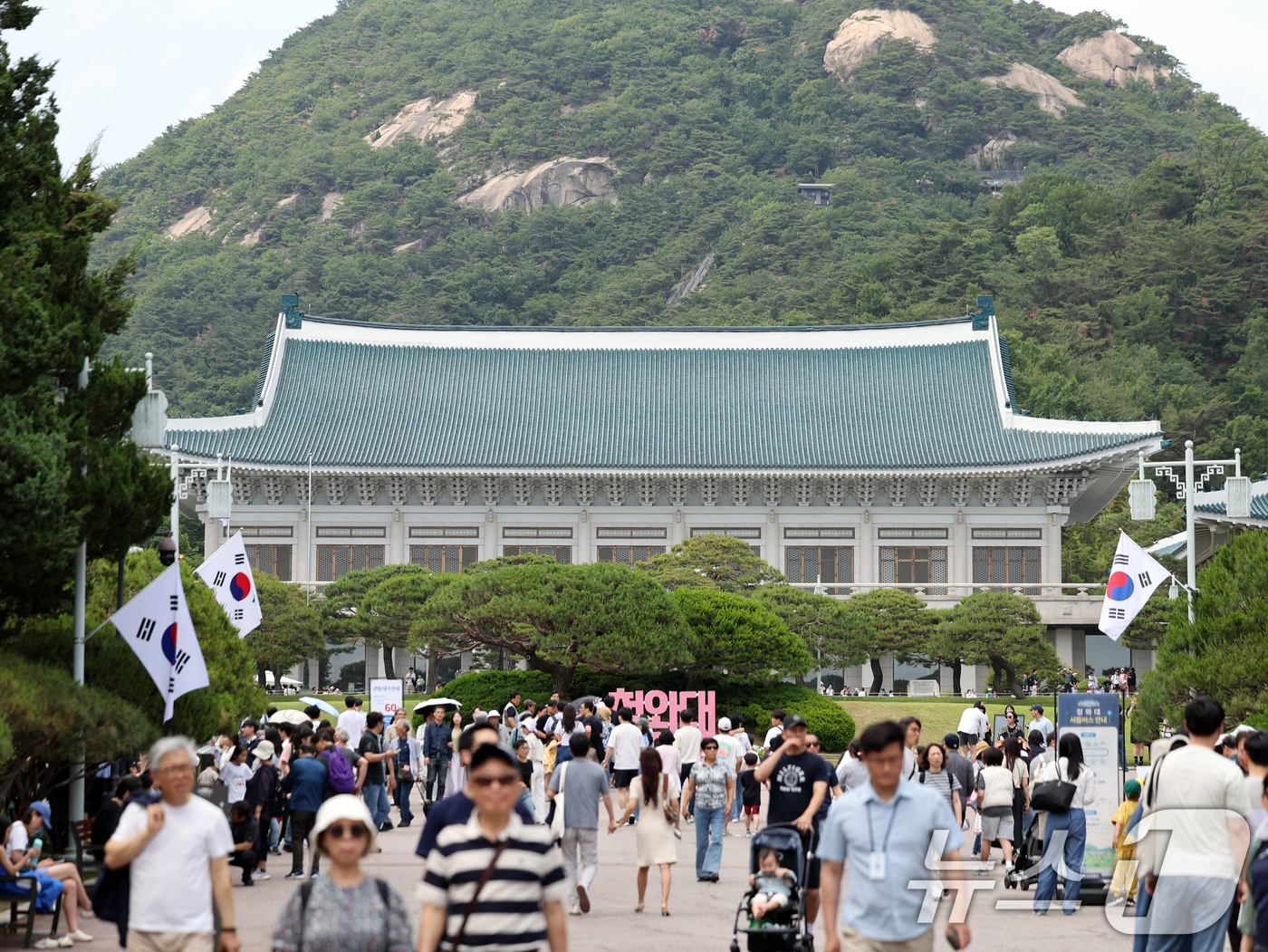 청와대 내부 전경