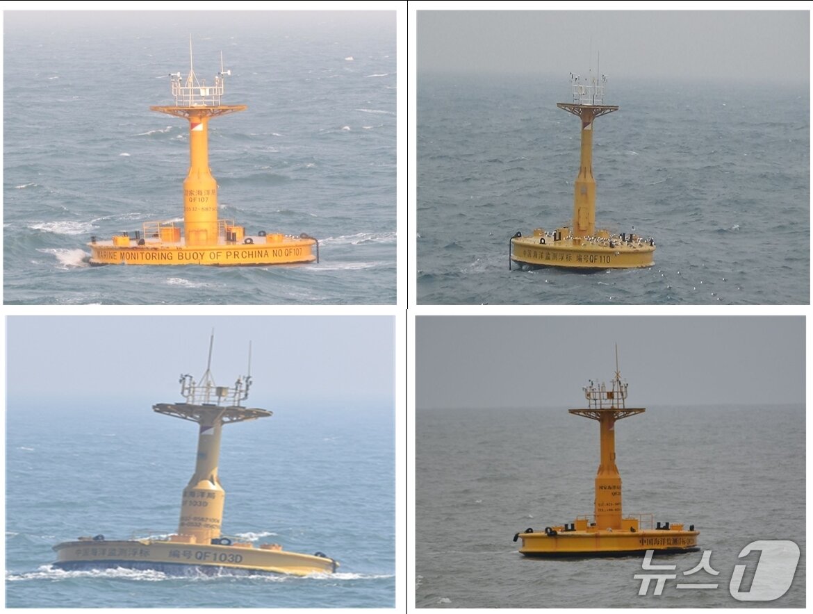 본문 이미지 - 서해 인근 중국 해양 구조물 해양감측부표.(엄태영 의원실 제공)
