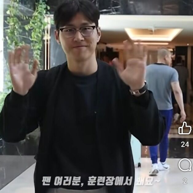 '유럽 트레블' 이강인, 환하게 웃으며 이라크 합류…홍명보호 완전체