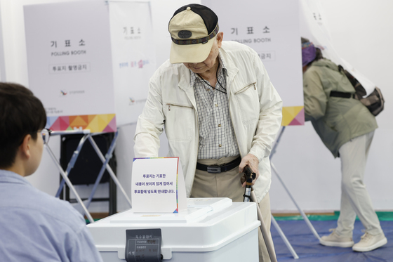 여야 5당 '민생·부동산' 격돌…21일 2차 지선 정책토론회