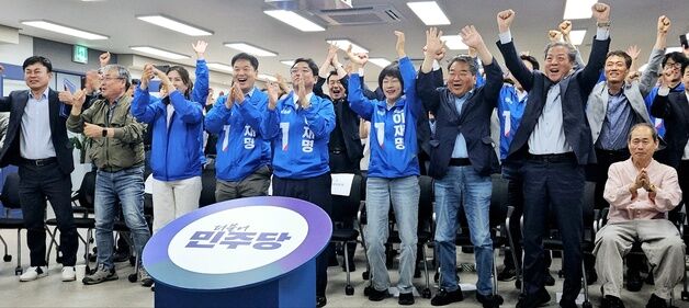 "이재명 51.7%"…민주 대구시당 '험지'서 환호성…국힘은 낙담