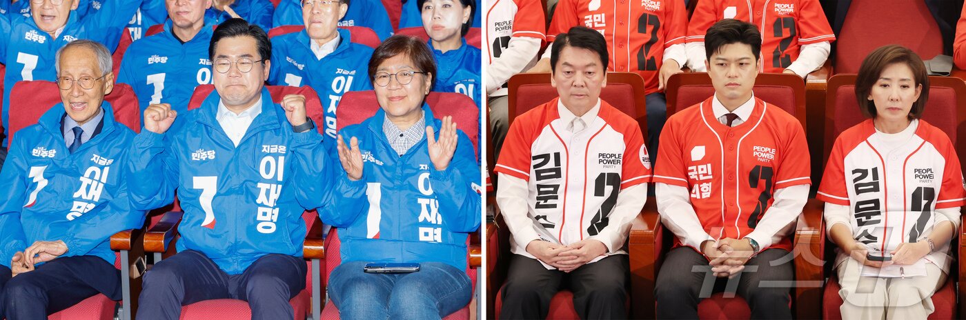 본문 이미지 - 3일 오후 서울 여의도 국회 의원회관과 국회 도서관에 각각 마련된 더불어민주당과 국민의힘 제21대 대통령선거 개표상황실에서 양당 선거대책위원장 등 당직자들이 출구조사 결과를 지켜보고 있다. 2025.6.3/뉴스1 ⓒ News1 이광호 기자,이재명 기자
