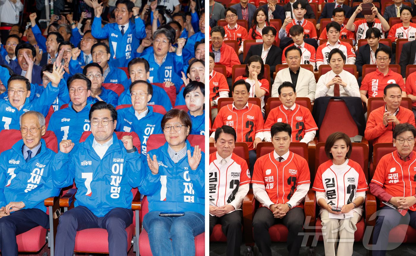 (서울=뉴스1) 이광호 이재명 기자 = 3일 오후 서울 여의도 국회 의원회관과 국회 도서관에 각각 마련된 더불어민주당과 국민의힘 제21대 대통령선거 개표상황실에서 양당 선거대책위원 …