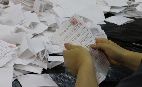 대전경찰청, 21대 대선 선거사범 32건 50명 송치