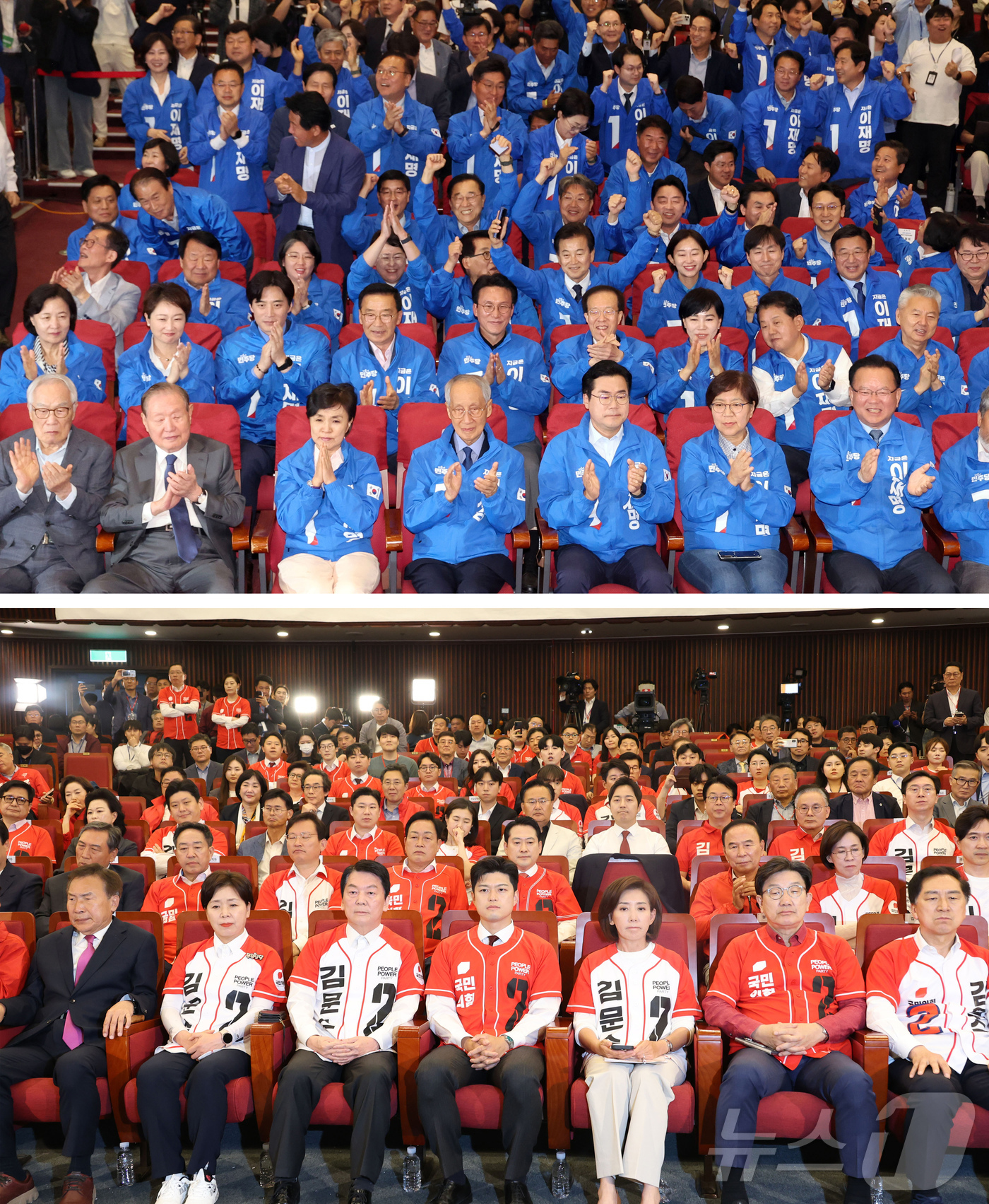 (서울=뉴스1) 이광호 안은나 기자 = 3일 오후 서울 여의도 국회 의원회관과 국회 도서관에 각각 마련된 더불어민주당과 국민의힘 제21대 대통령선거 개표상황실에서 양당 선거대책위원 …