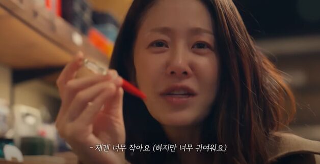 고현정, 美 뉴욕 문구점서 구매욕 뿜뿜…"괜히 들어와"