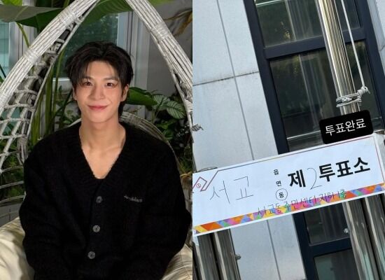'만18세' 정동원, 생애 첫 투표권 행사…"투표 완료" [N샷]