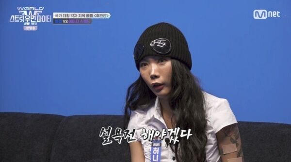 '월드 오브 스우파' 범접, AG 스쿼드와 설욕전…3:0 승리