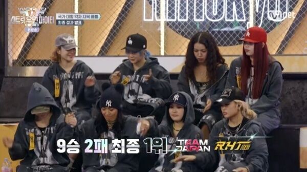 日 알에이치도쿄, 지목 배틀 최종 1위…韓 범접 6위 [RE:TV]