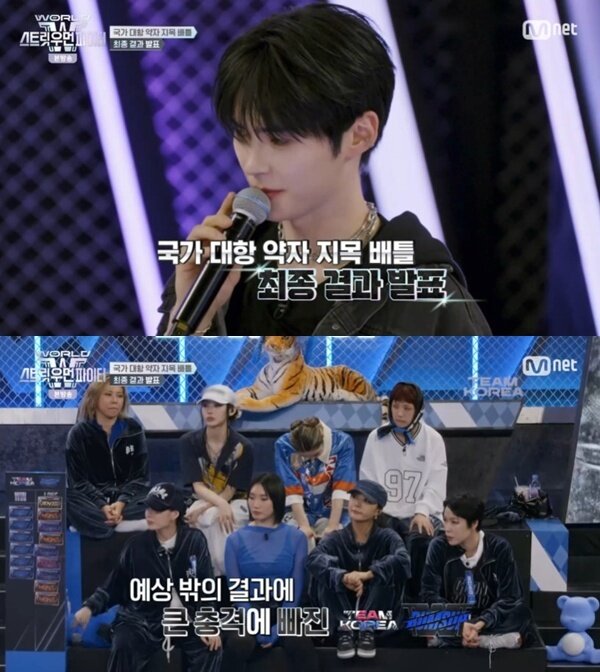 본문 이미지 - Mnet '월드 오브 스트릿 우먼 파이터' 캡처