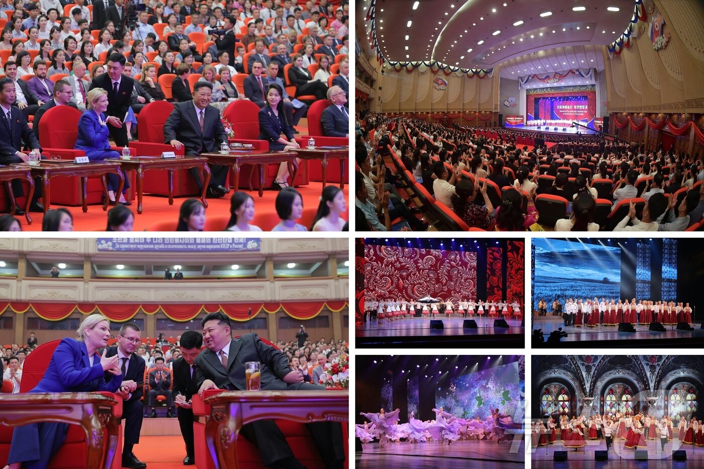 Rodong Sinmun